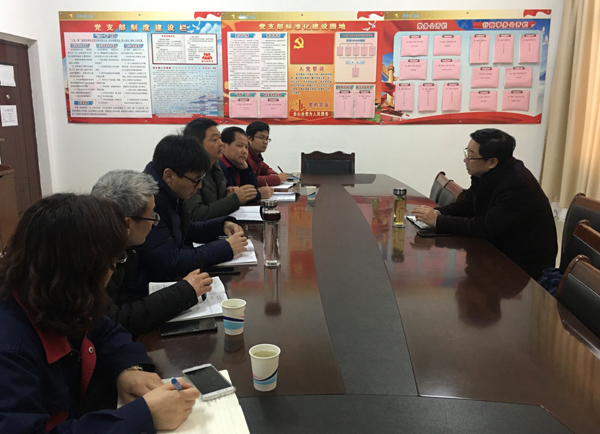 公司黨委書記王伍升到第二建筑工程事業部調研  公司黨委書記王伍升到第二建筑工程事業部調研