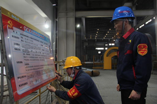 安裝公司開展黨建攻關項目承諾簽名活動  安裝公司開展黨建攻關項目承諾簽名活動