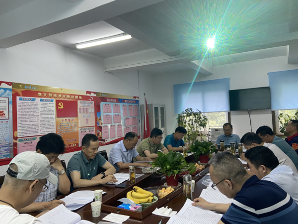 商品混凝土公司召開三屆八次董事會  商品混凝土公司召開三屆八次董事會