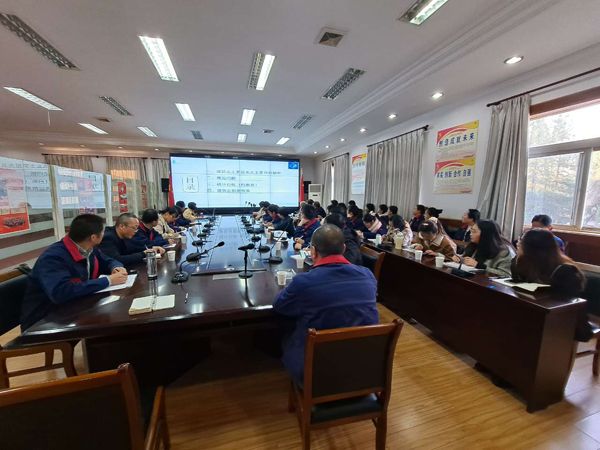 公司開展統(tǒng)計(jì)知識培訓(xùn) 公司開展統(tǒng)計(jì)知識培訓(xùn)