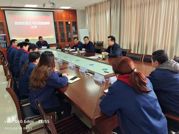 公司紀委書記到基層單位開展工作調研 公司紀委書記到基層單位開展工作調研