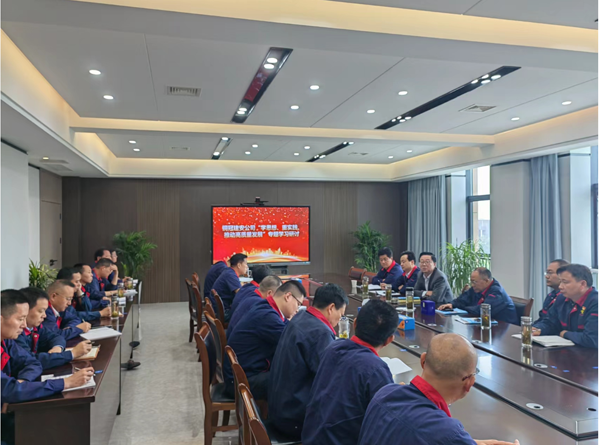公司開展“學(xué)思想、重實踐、推動高質(zhì)量發(fā)展”專題學(xué)習(xí)研討 公司開展“學(xué)思想、重實踐、推動高質(zhì)量發(fā)展”專題學(xué)習(xí)研討