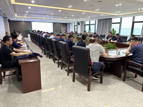 公司召開安全、環(huán)保、職業(yè)衛(wèi)生工作會(huì)議  公司召開安全、環(huán)保、職業(yè)衛(wèi)生工作會(huì)議