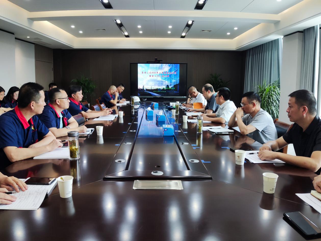 集團公司到公司開展二季度安全環保檢查  集團公司到公司開展二季度安全環保檢查