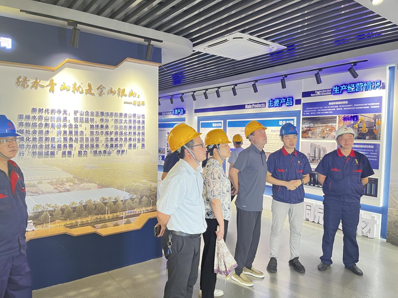 集團公司到公司開展二季度安全環保檢查  集團公司到公司開展二季度安全環保檢查