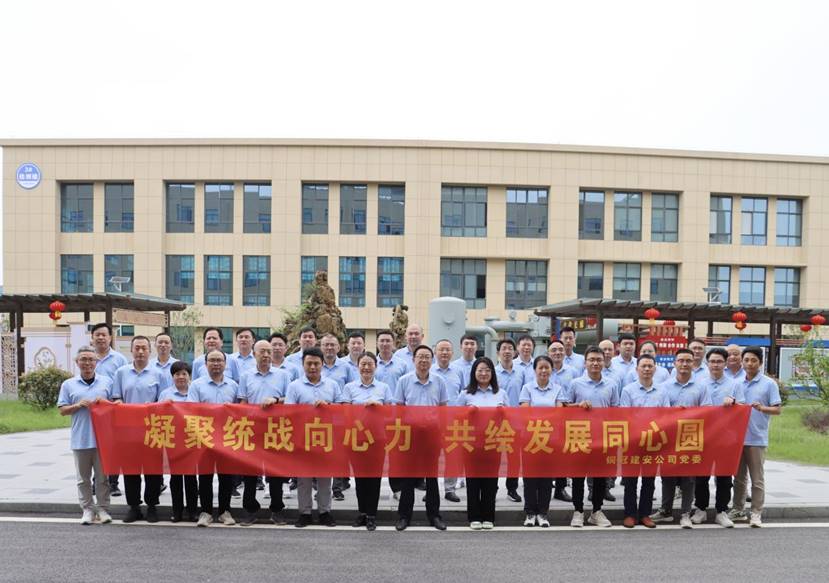 王伍升主持召開統戰人士代表座談會  王伍升主持召開統戰人士代表座談會