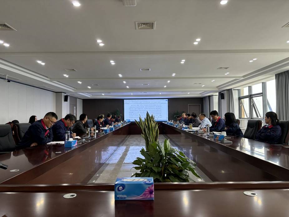 公司召開2023年度第四次安委員會 公司召開2023年度第四次安委員會