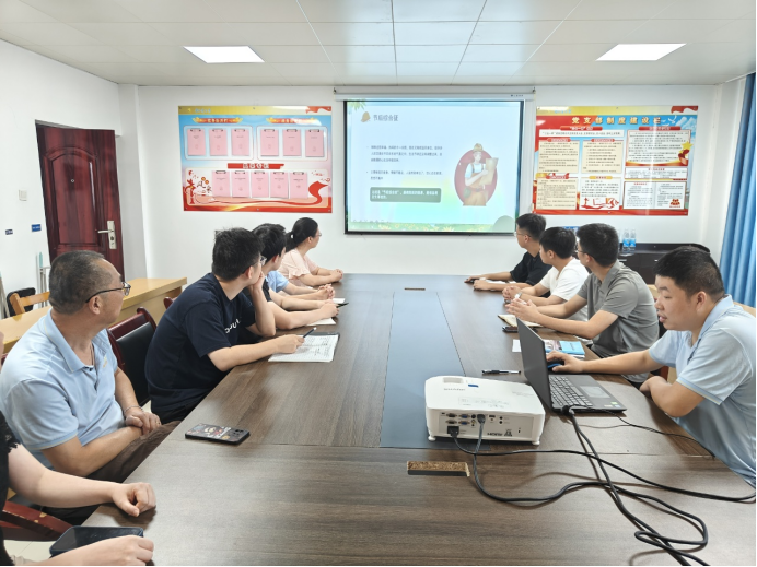 檢測公司開展節后安全復工培訓