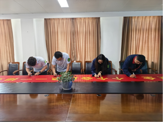 鋼構(gòu)公司召開“安全生產(chǎn)月”動(dòng)員會(huì)